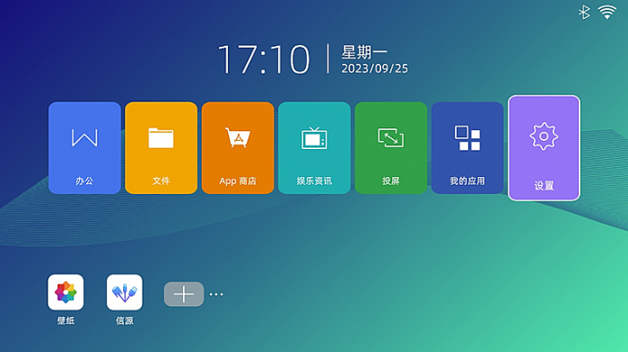 ȫ桰о̊˗UBoxlightxA3ϵП