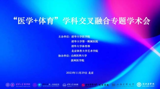 SAW(xu)һt(y)Ժekt(y)wںόW(xu)g(sh)ӑ(hu)