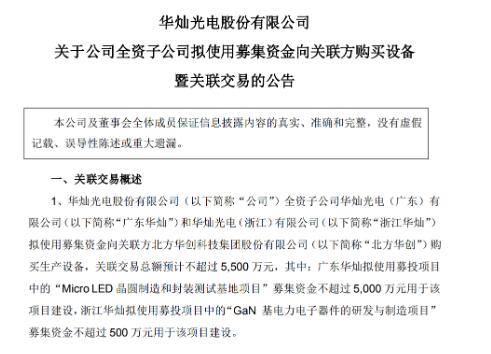 QQ؈D20231226091645.jpg