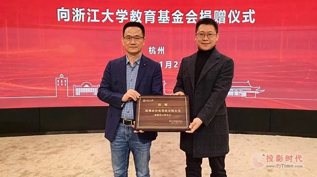 TAIDEN 2023bحз(wn)h(yun)M(jn)О