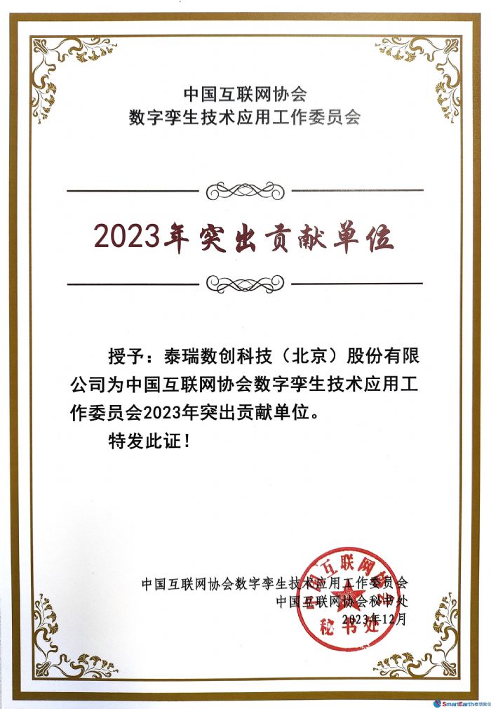 ̩(sh)(chung)s@ͨԺ2023ͻؕI(xin)λx(sh)֌\еͰ
