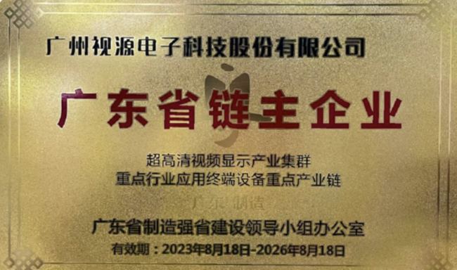 2023ɹ늵PI~______