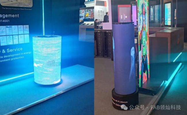 ISE 2024_չINƼ_ǣ