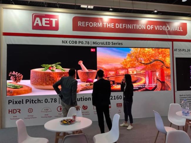 ISE 2024 | AET̩^mcȫ͑LEDOҕ