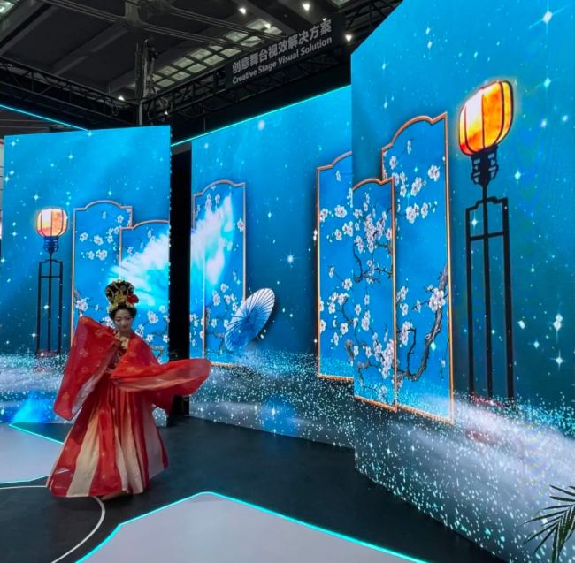 21ڇHLEDչLED CHINA 2024۽~J