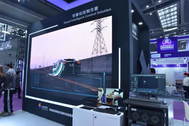 ֱLED CHINA 2024 | ҶȿƼݳȦٴ@@ʾ