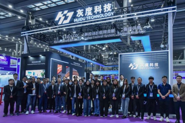 ֱLED CHINA 2024 | ҶȿƼݳȦٴ@@ʾ