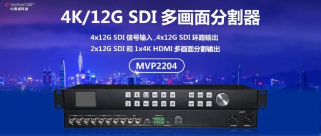 е(DeviceWell)12G SDI/4K60Įָȫ¾ ʲe^