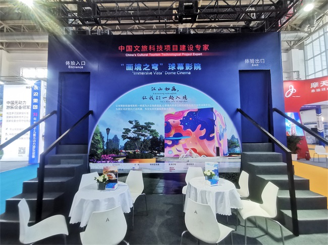 2024CAEչ_ĻAÄ(chung)®a(chn)Ʒ@á˚⡱