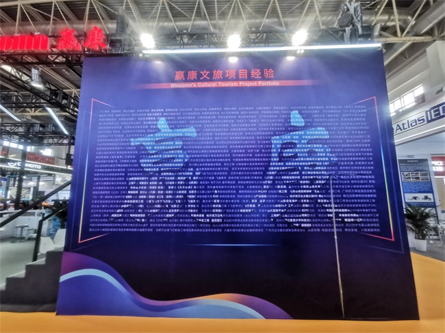 2024CAEչ_ĻAÄ(chung)®a(chn)Ʒ@á˚⡱