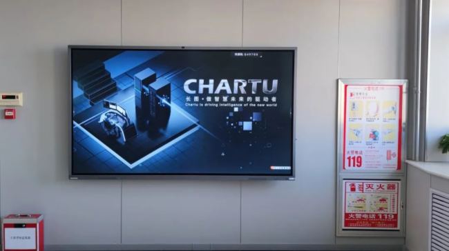 CHARTULD|ԡ^yԡǡI