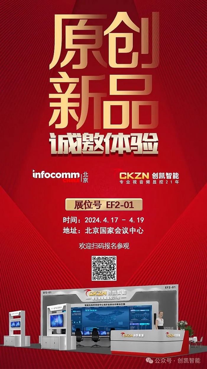 infocommչP\WRչλEF2-01^ָ