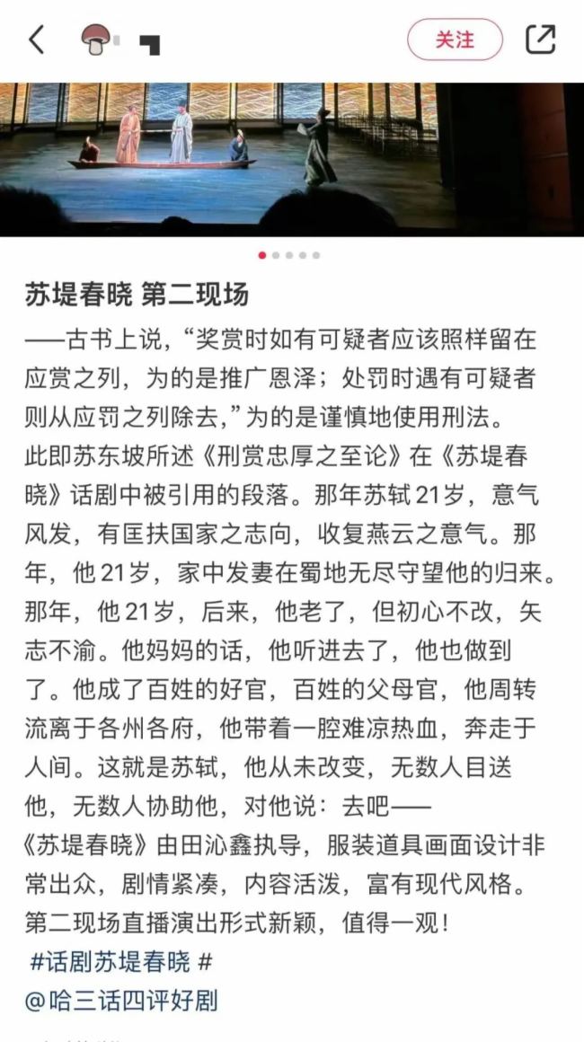 5ҹ63000˵Ԓparty|(lin)塰ULiveF(xin)ث@һ(ni)ׄ(chung)