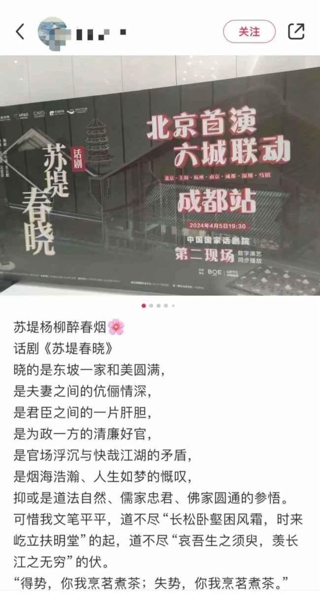 5ҹ63000˵Ԓparty|(lin)塰ULiveF(xin)ث@һ(ni)ׄ(chung)
