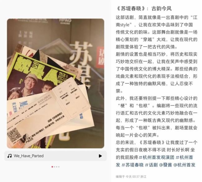 5ҹ63000˵Ԓparty|(lin)塰ULiveF(xin)ث@һ(ni)ׄ(chung)