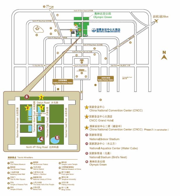 ؽݻyǻ۽ҡǻk΢ͶŰlںϵȽQ౱InfoComm China