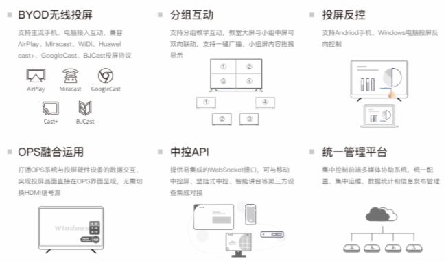 ؽݻyǻ۽ҡǻk΢ͶŰlںϵȽQ౱InfoComm China