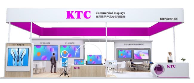 _չ | ڿƼ౱InfocommչչF(xin)(chung)