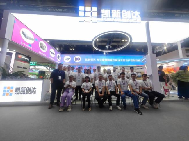 P_WҕѯBҕHDMIꇡSMCϵоInfocomm China 2024