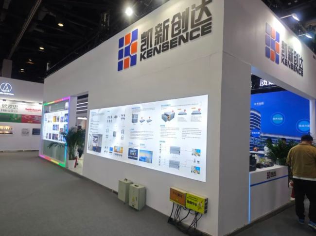 P_WҕѯBҕHDMIꇡSMCϵоInfocomm China 2024
