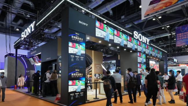ᾫ౱InfoComm China 2024ѣ󎟡𺳵ǈ