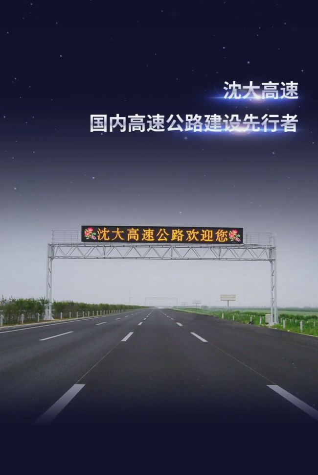ЇحһDչF(xin)˼ٹ·IIDV