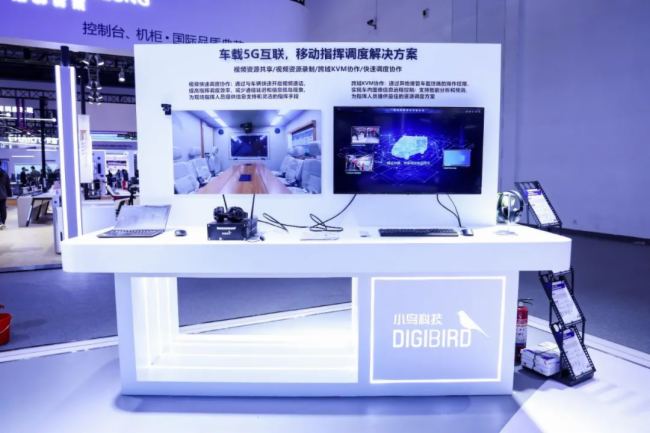 СB(nio)Ƽy(chng)(yu)Q(yu)a(chn)Ʒ౱Infocomm