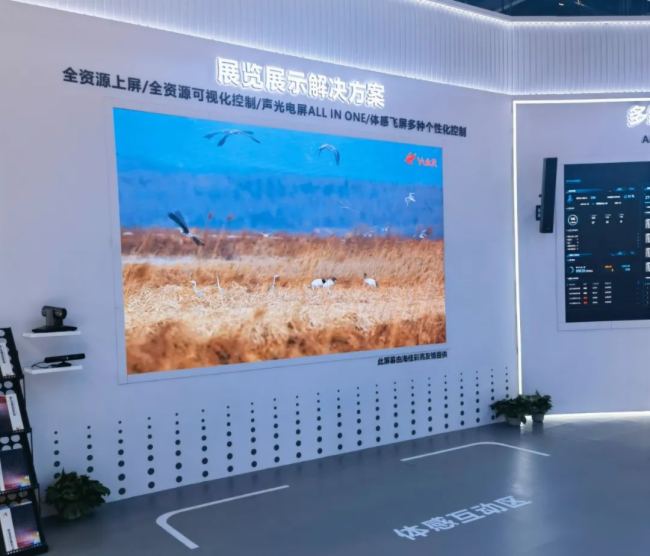 СB(nio)Ƽy(chng)(yu)Q(yu)a(chn)Ʒ౱Infocomm