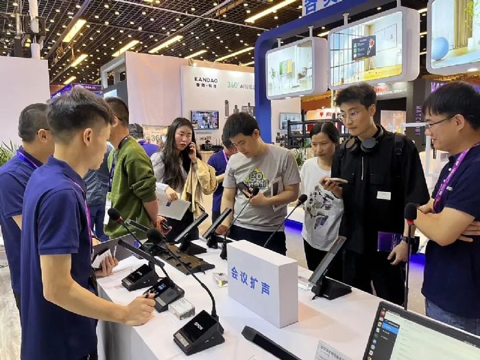 InfoComm China Ƽʢͨcҕ 