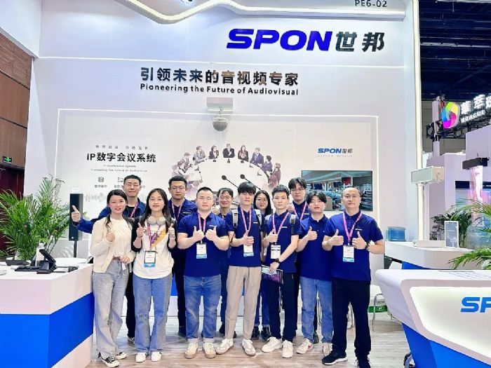 InfoComm China Ƽʢͨcҕ 