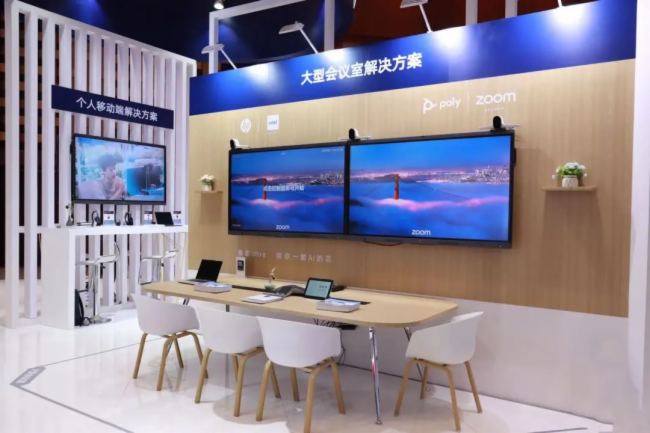 ղԄPolyInfoComm China 2024Ʒl(f)_(ki)AIkƪ£