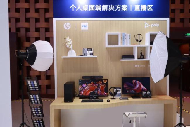 ղԄPolyInfoComm China 2024Ʒl(f)_(ki)AIkƪ£