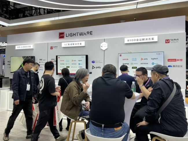InfoComm China2024 | 섓(chung)yƷƼȫWitMeetingǕͨ (chung)·ИI(y)Ŀ