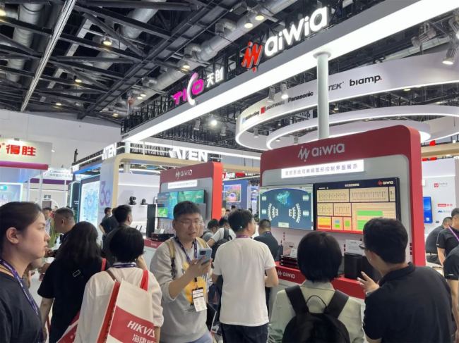 InfoComm China2024 | 섓(chung)yƷƼȫWitMeetingǕͨ (chung)·ИI(y)Ŀ