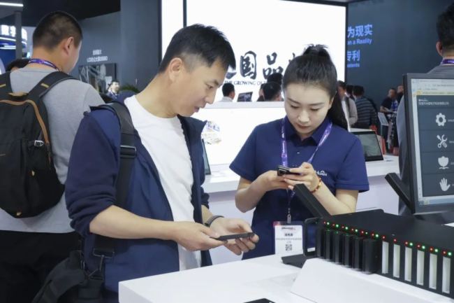  InfoComm China 2024 AMĻHUAINAȡչ