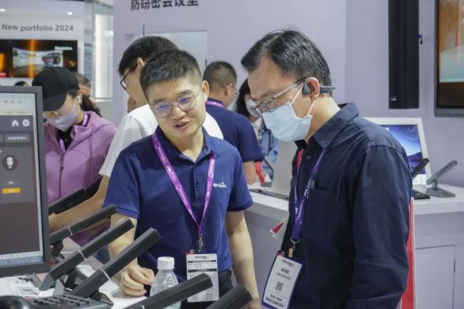  InfoComm China 2024 AMĻHUAINAȡչ