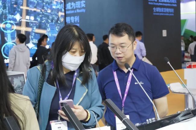  InfoComm China 2024 AMĻHUAINAȡչ