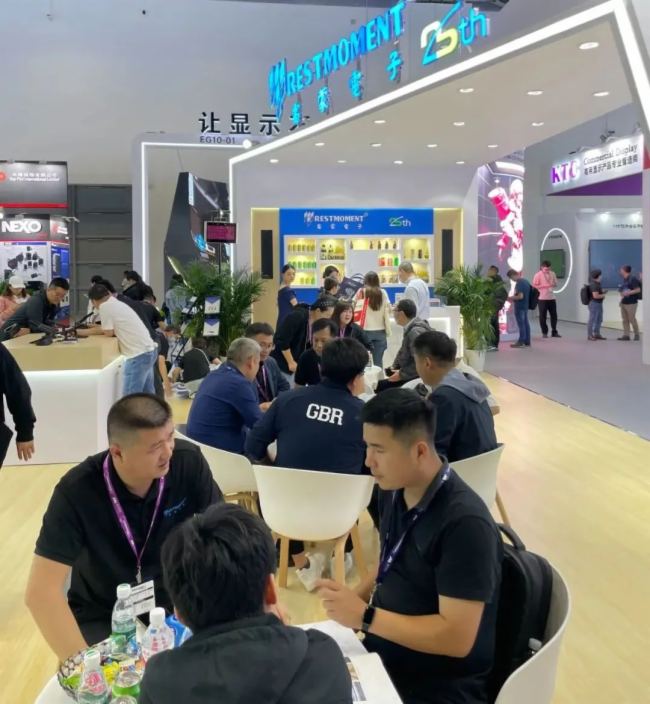 ӡ{@ϵȫ(sh)ܕhϵy(tng)ȫ2024 InfoComm Chinaչ