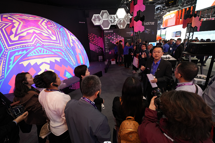 ҕInfoComm China 2024չʾҕ g³ɾ