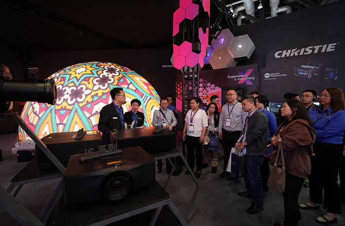 ҕInfoComm China 2024չʾҕ g³ɾ
