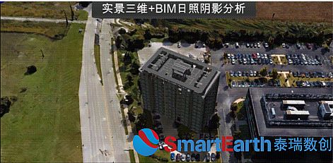 SmartEarth CIMƽ_V5.0ȫl