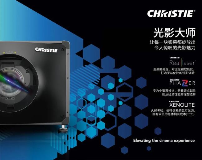 ҕChristielճϵنӰԺӰw򞣡