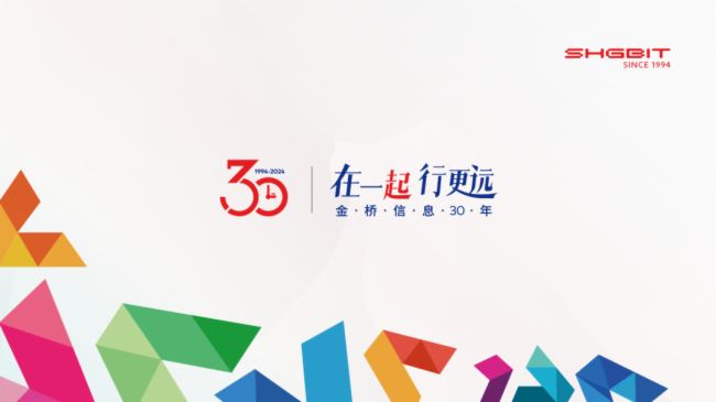 һиh --- Ϣ30cʢeУ