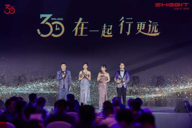 һиh --- Ϣ30cʢeУ