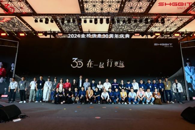 һиh --- Ϣ30cʢeУ