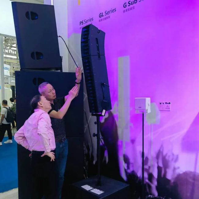 prolight+sound 2024ʢrҕ yH֪ƷչʾǰƷ