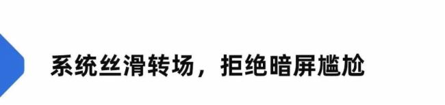 智能云端 一鍵發布 | Goodview云巡檢,助力品牌運營