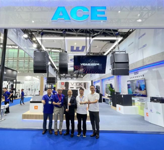 prolight+sound 2024ACE^m`