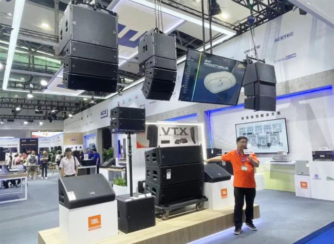 prolight+sound 2024ACE^m`