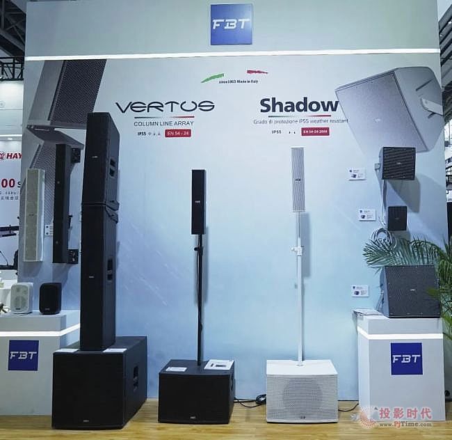 ҕ 2024Prolight+SoundVչAMĻ